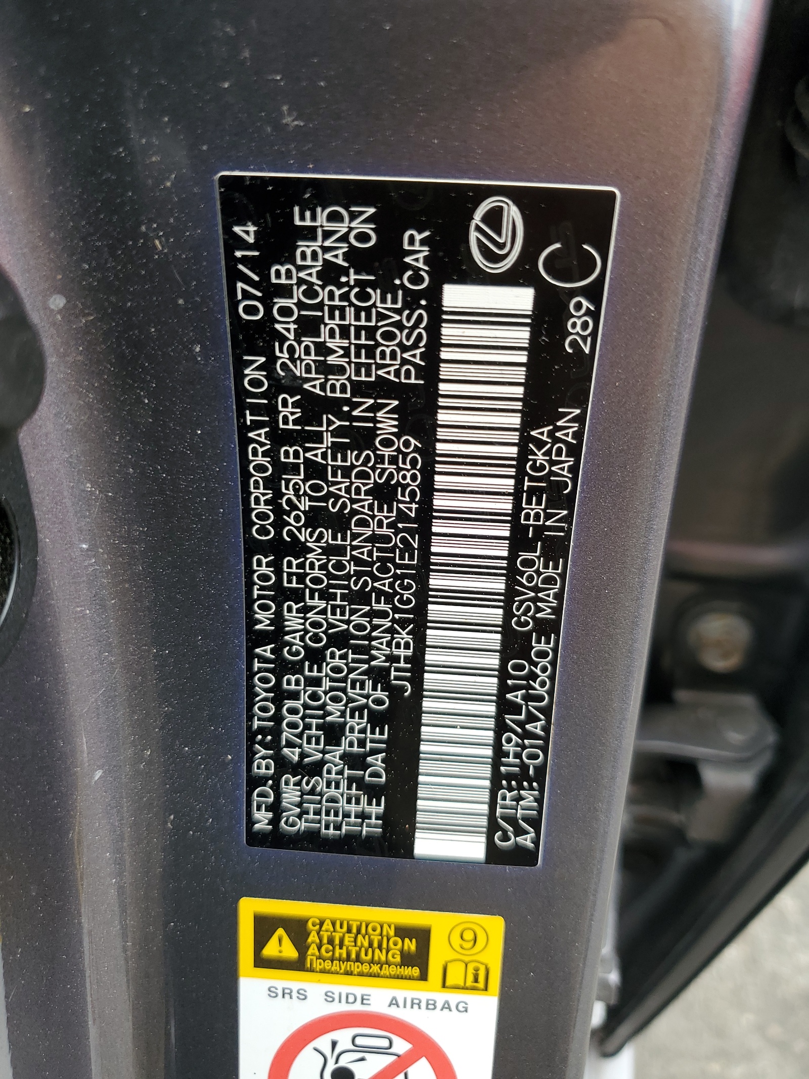 JTHBK1GG1E2145859 2014 Lexus Es 350