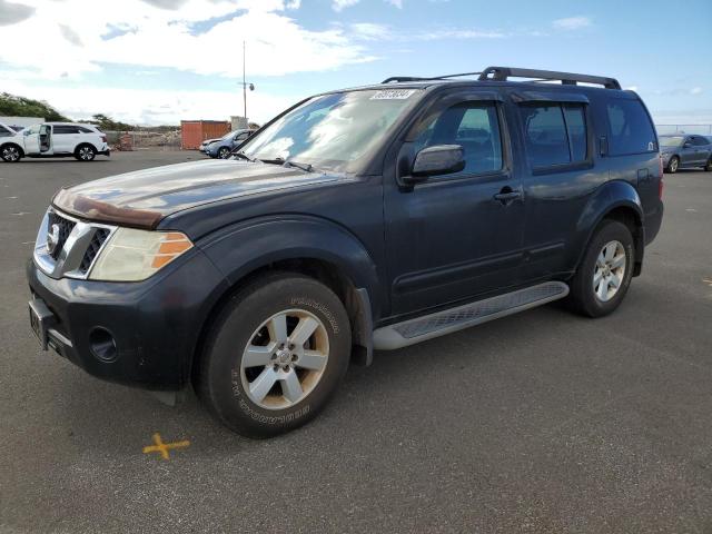 2008 Nissan Pathfinder S