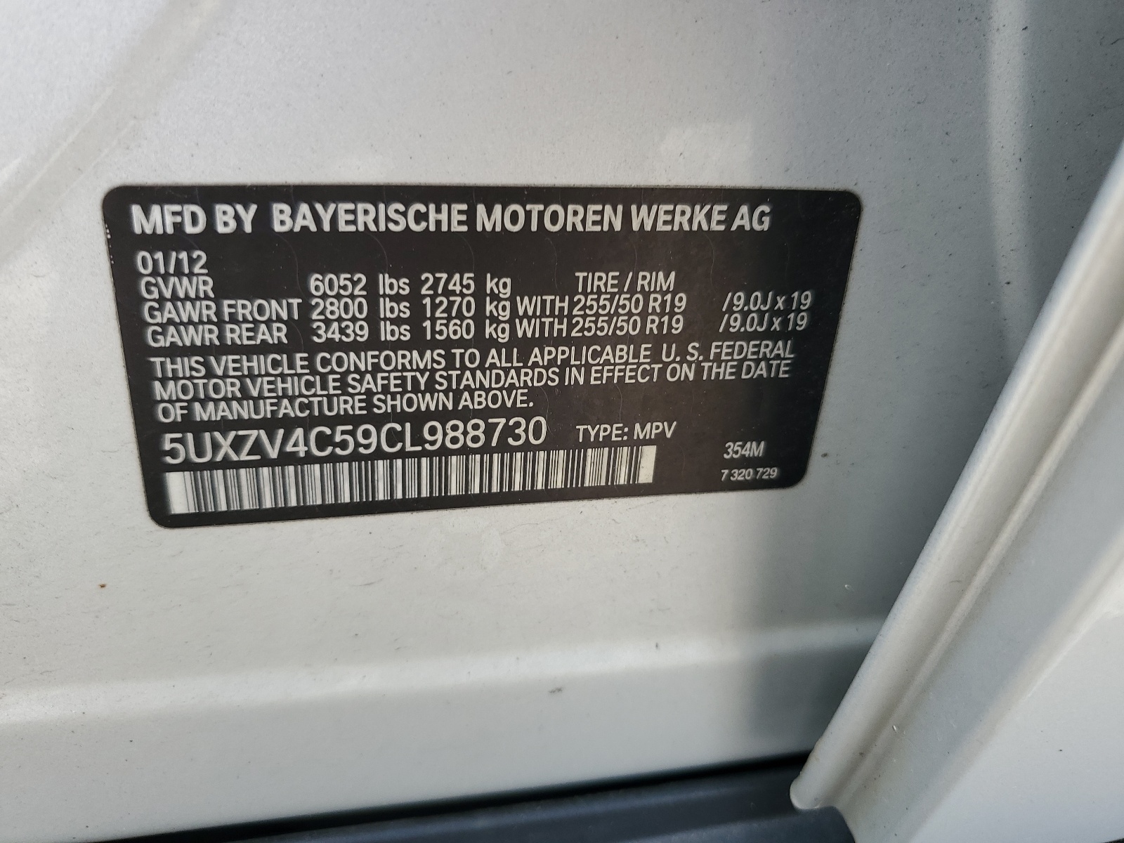 5UXZV4C59CL988730 2012 BMW X5 xDrive35I