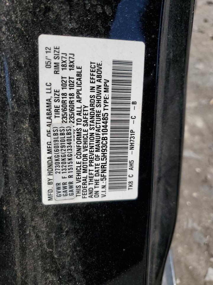 2012 Honda Odyssey Touring VIN: 5FNRL5H93CB104485 Lot: 61254424