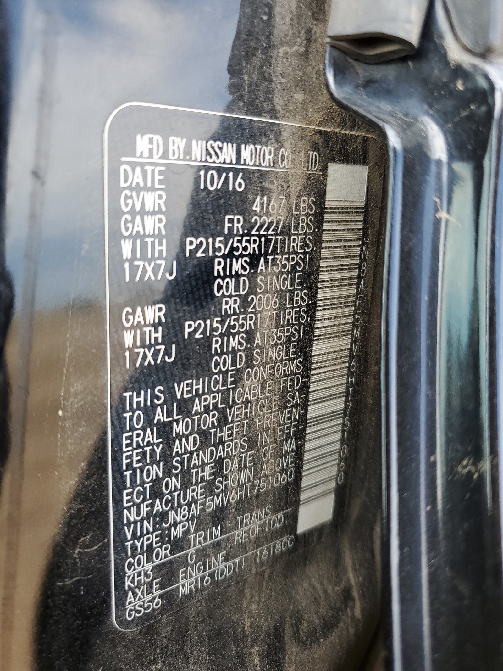 JN8AF5MV6HT751060 2017 Nissan Juke S