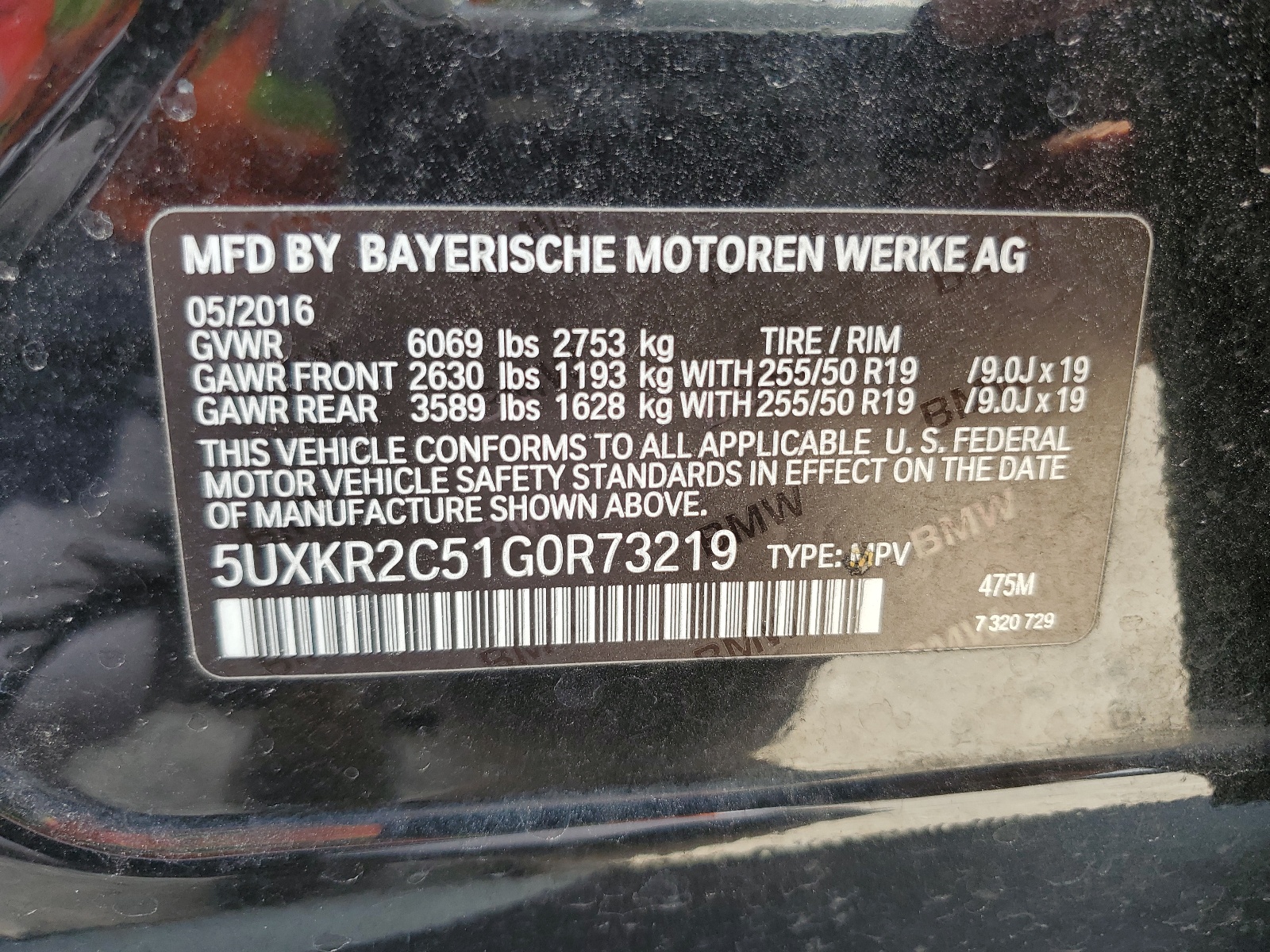 5UXKR2C51G0R73219 2016 BMW X5 Sdrive35I