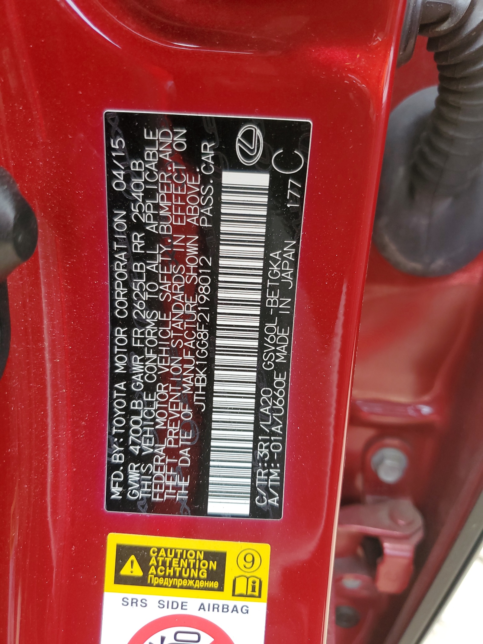 JTHBK1GG8F2198012 2015 Lexus Es 350