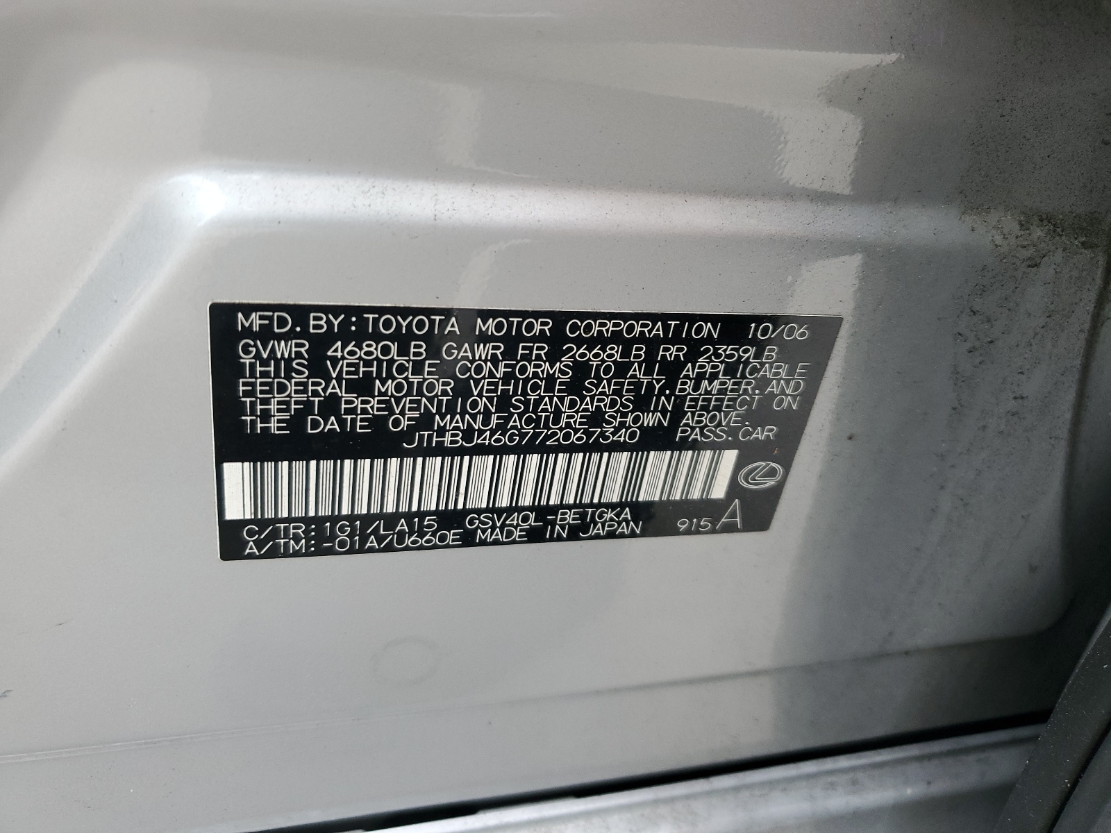 JTHBJ46G772067340 2007 Lexus Es 350