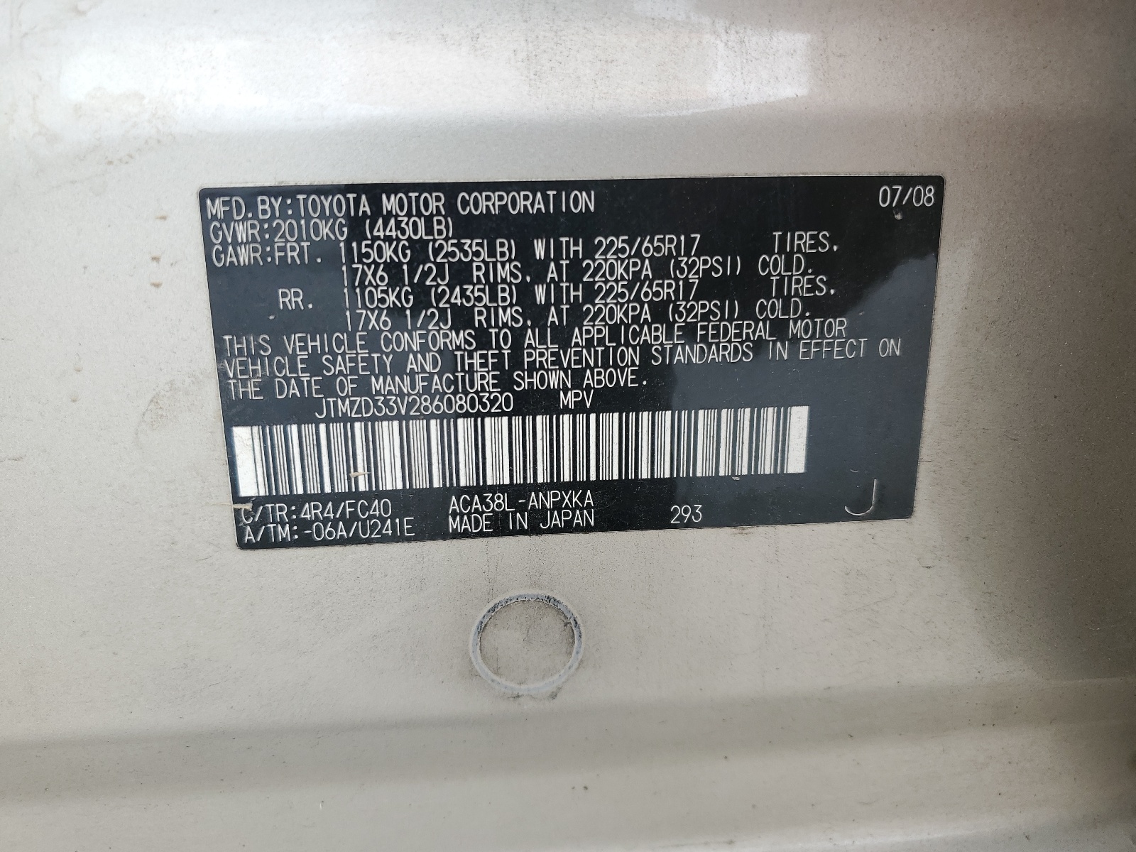 JTMZD33V286080320 2008 Toyota Rav4