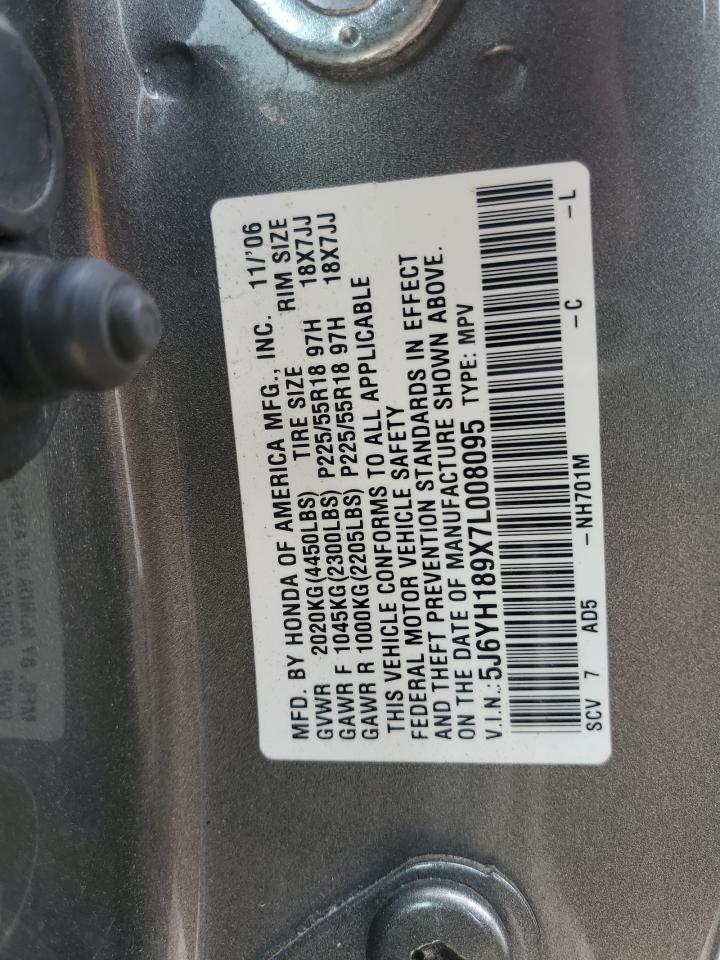 2007 Honda Element Sc VIN: 5J6YH189X7L008095 Lot: 61837994