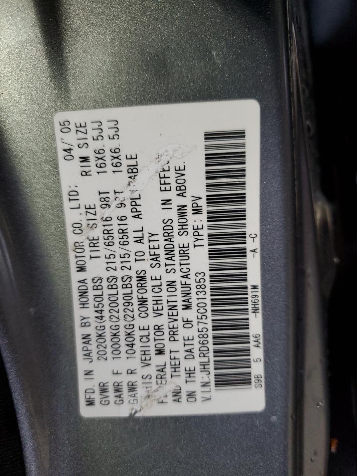 2005 Honda Cr-V Lx VIN: JHLRD68575C013853 Lot: 63077644