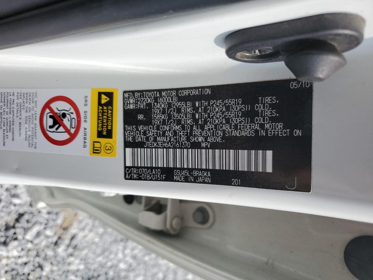 2010 Toyota Highlander Limited VIN: JTEDK3EH6A2161370 Lot: 61989004