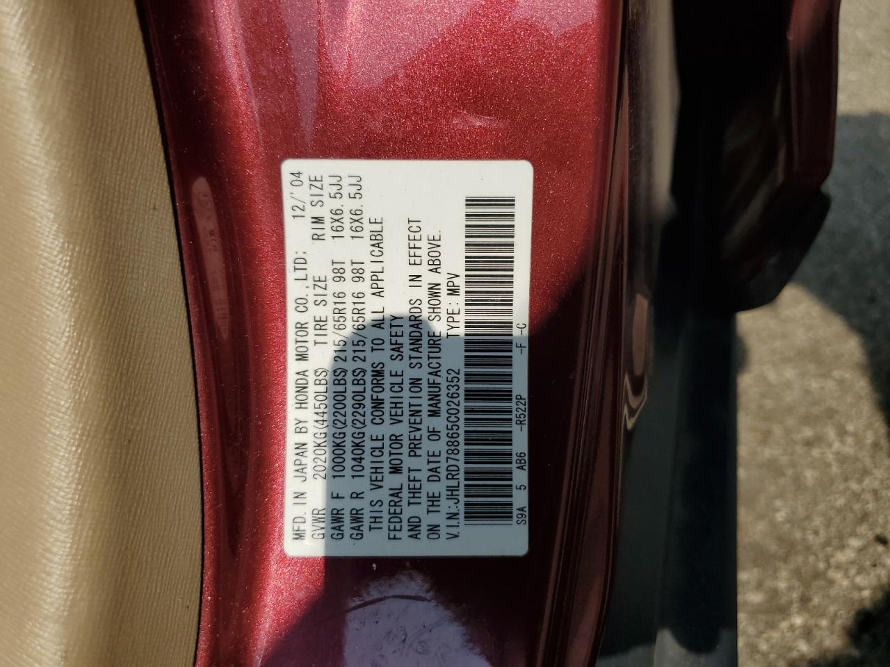 2005 Honda Cr-V Ex VIN: JHLRD78865C026352 Lot: 64274354