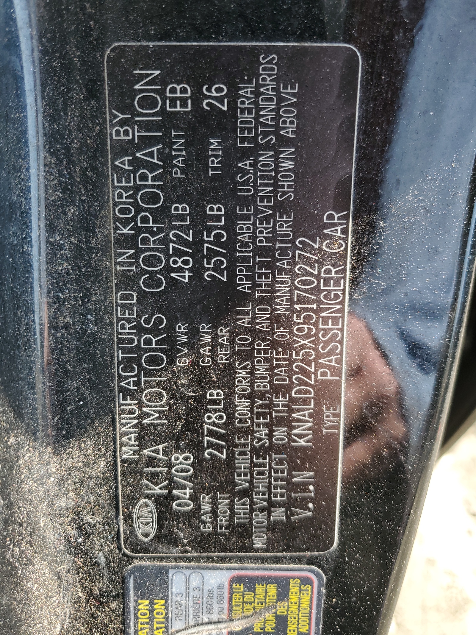 KNALD225X95170272 2009 Kia Amanti