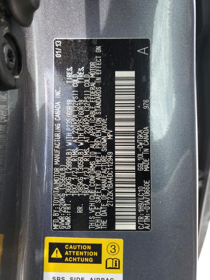 2013 Lexus Rx 350 VIN: 2T2ZK1BA4DC112949 Lot: 64614574