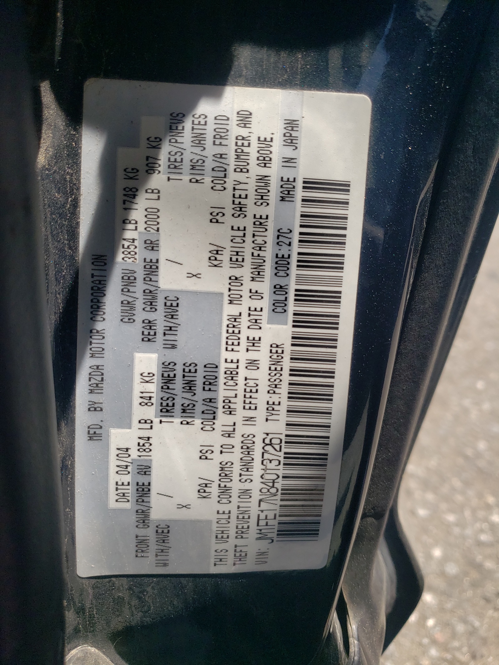 JM1FE17N840137261 2004 Mazda Rx8