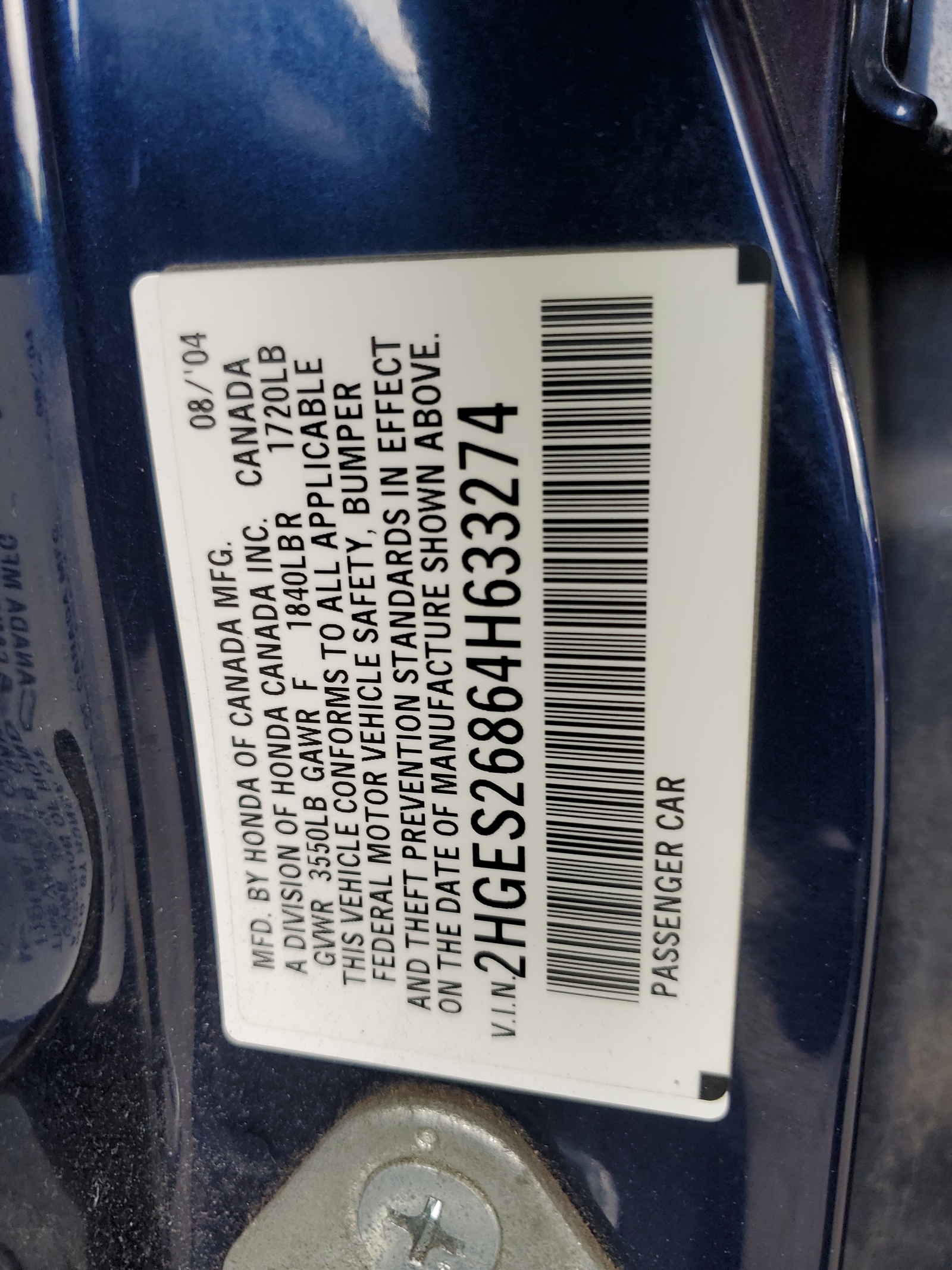 2HGES26864H633274 2004 Honda Civic Ex