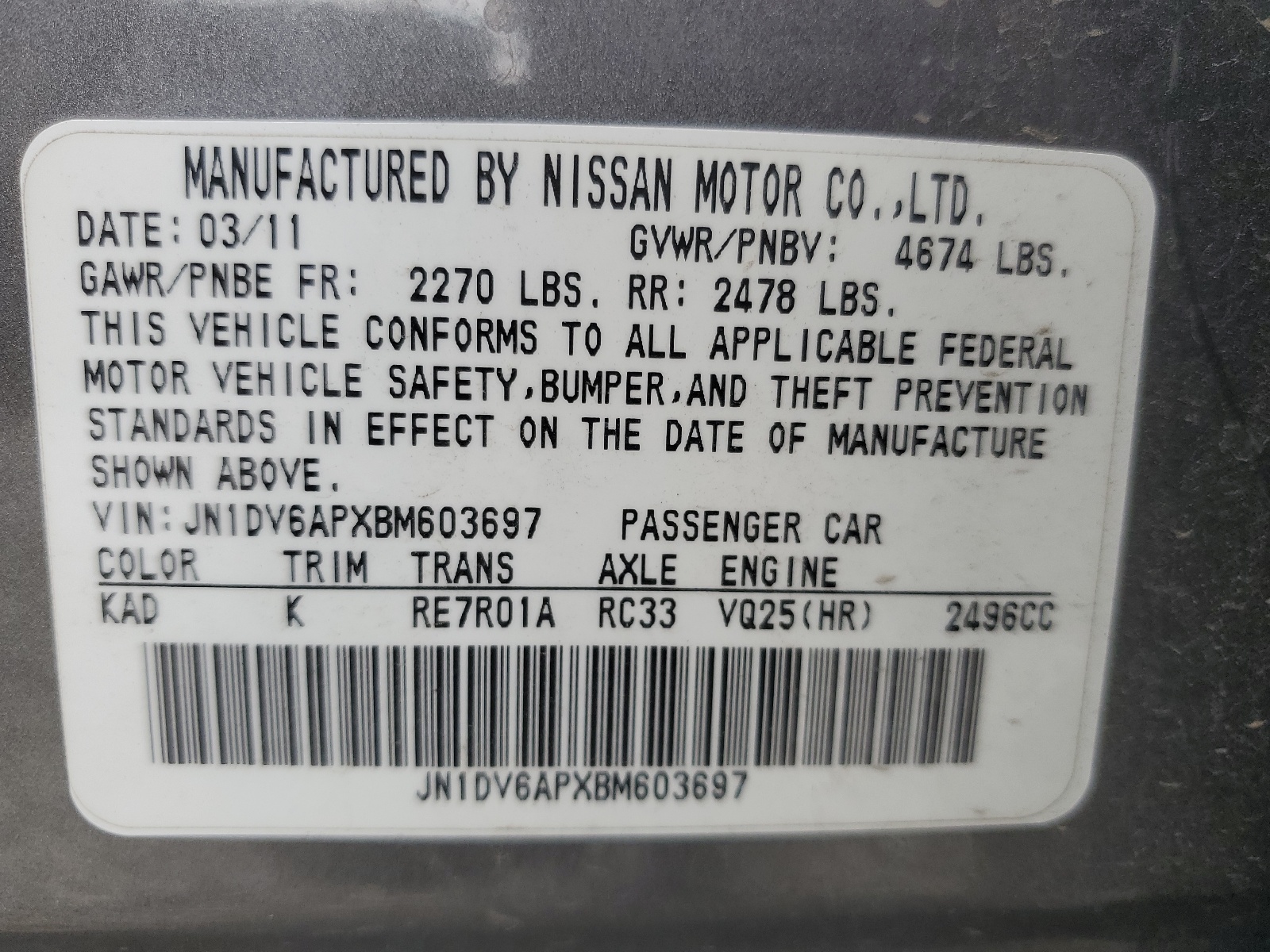 JN1DV6APXBM603697 2011 Infiniti G25 Base