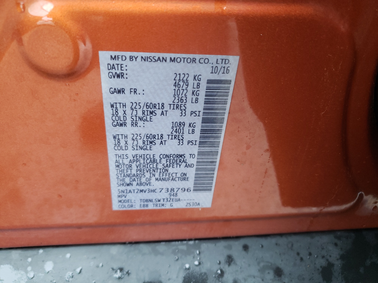 5N1AT2MV3HC738796 2017 Nissan Rogue Sv