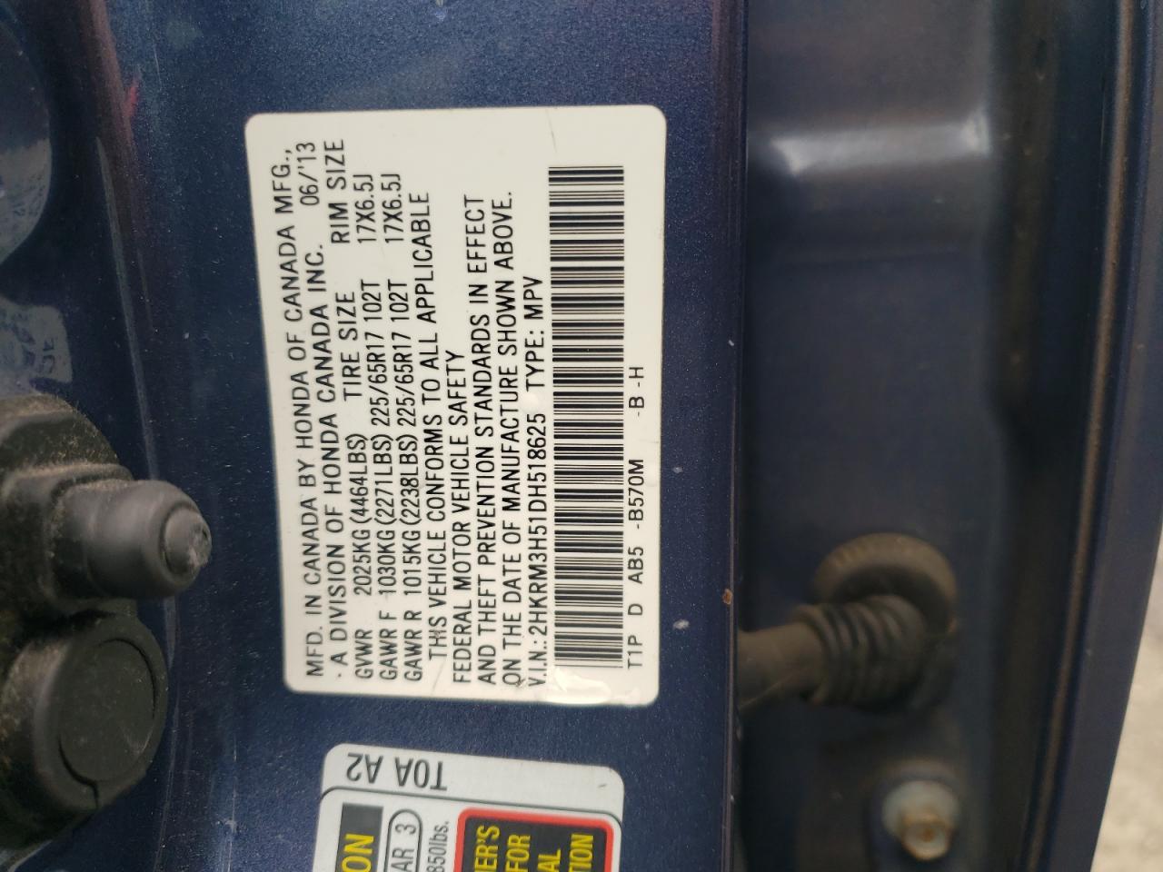 2013 Honda Cr-V Ex VIN: 2HKRM3H51DH518625 Lot: 64256104