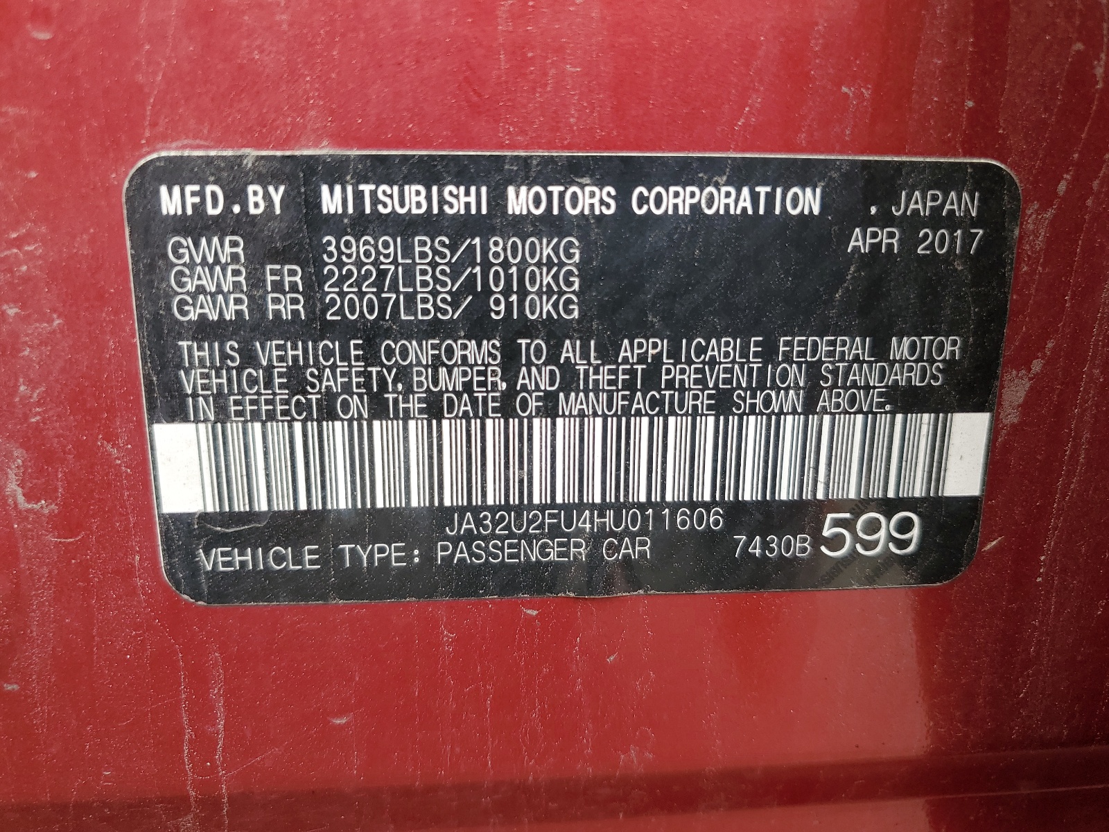 JA32U2FU4HU011606 2017 Mitsubishi Lancer Es