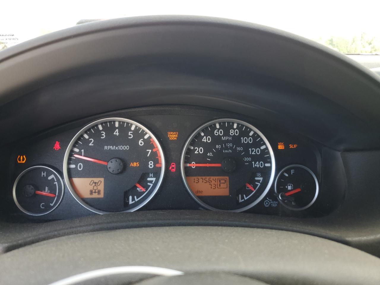 2006 Nissan Pathfinder Le VIN: 5N1AR18W46C666273 Lot: 65462794