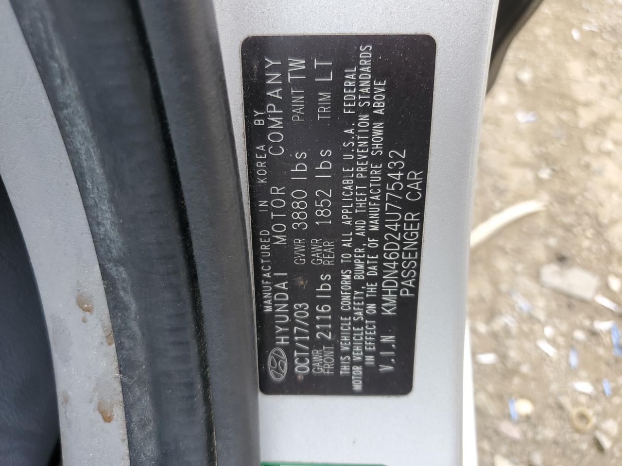 2004 Hyundai Elantra Gls VIN: KMHDN46D24U775432 Lot: 64360124