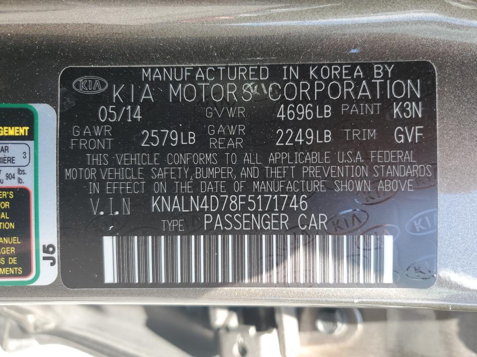 KNALN4D78F5171746 2015 Kia Cadenza Premium