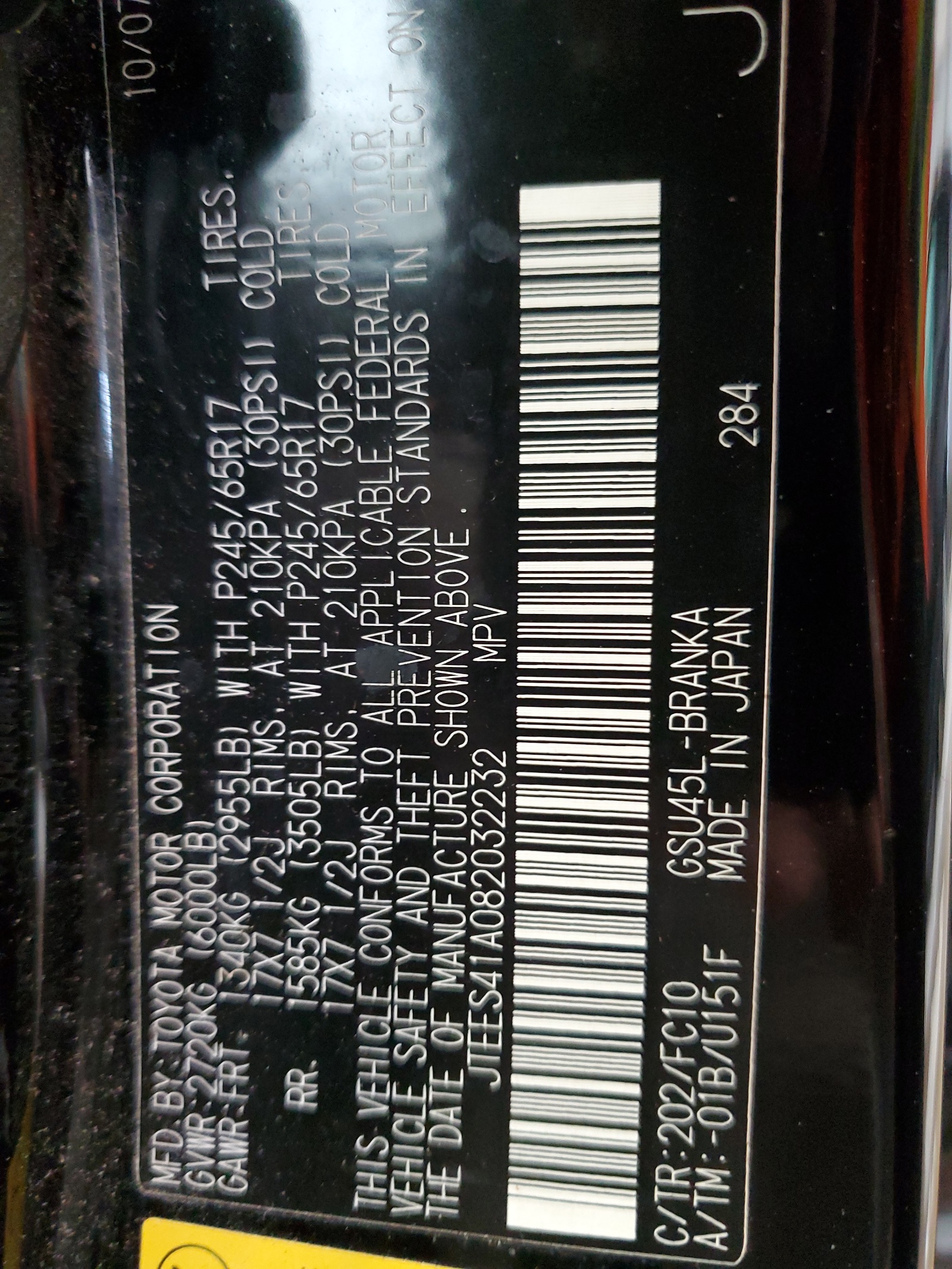 JTEES41A082032232 2008 Toyota Highlander