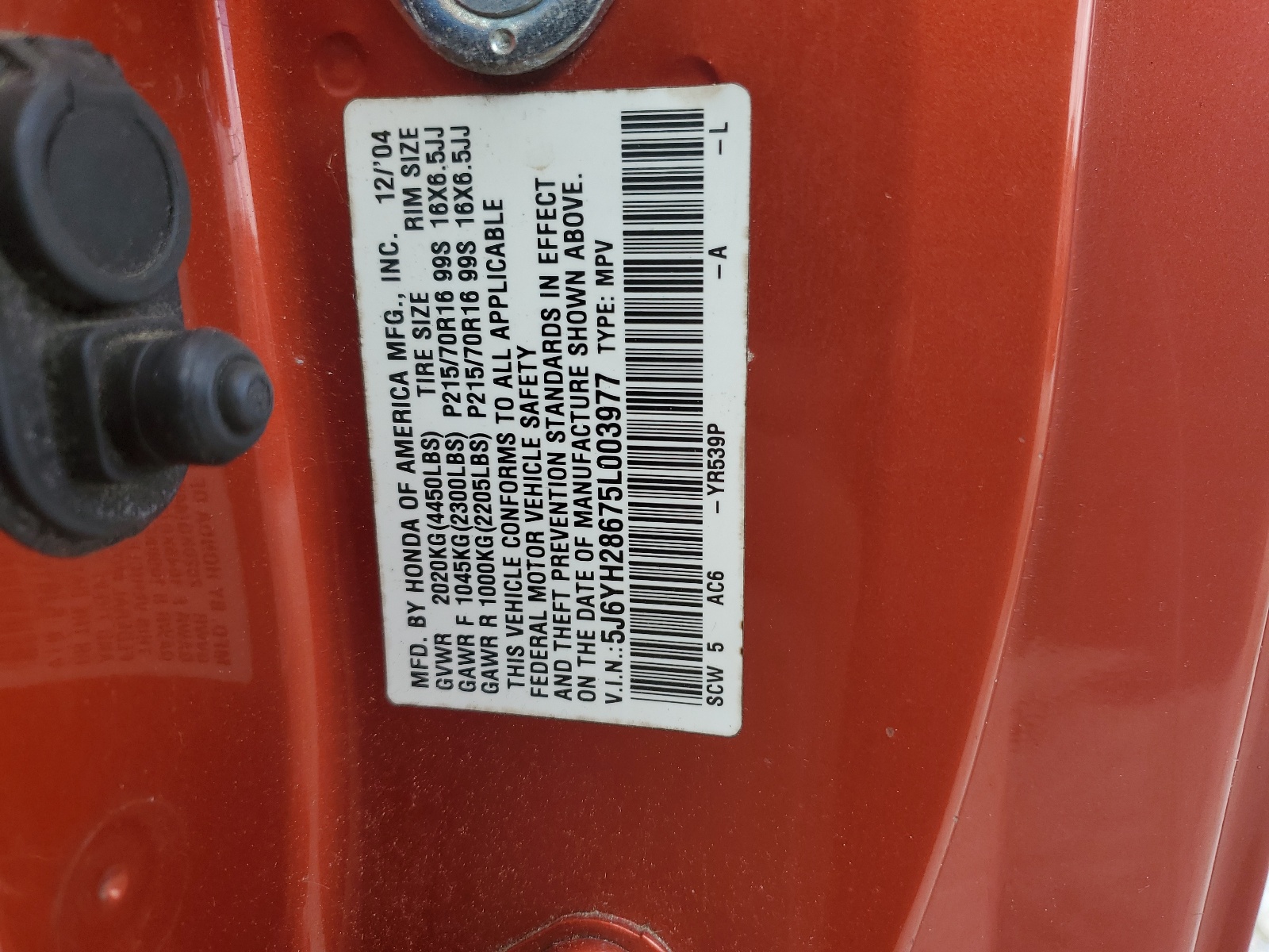 5J6YH28675L003977 2005 Honda Element Ex