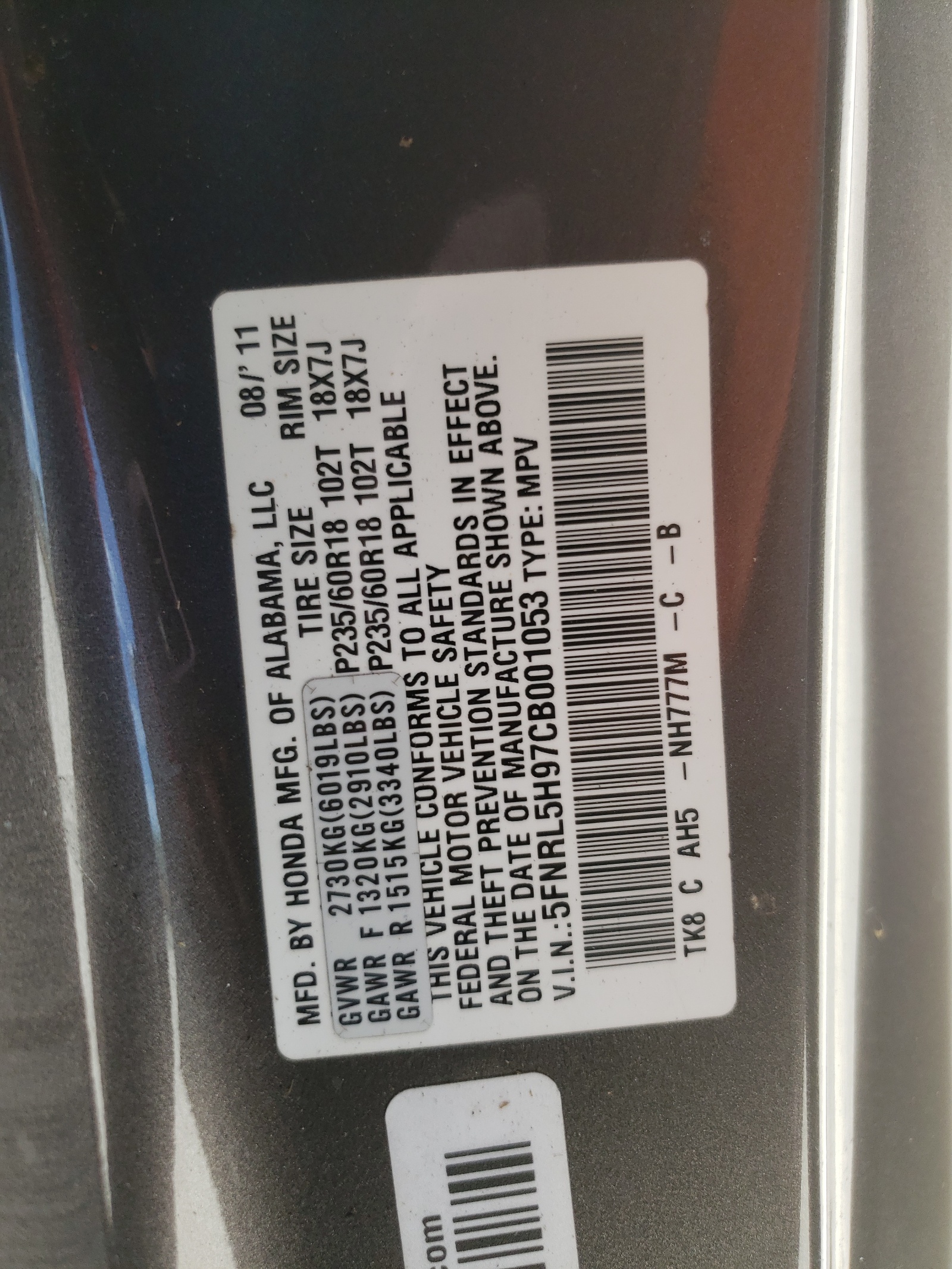 5FNRL5H97CB001053 2012 Honda Odyssey Touring