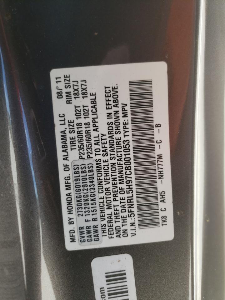 2012 Honda Odyssey Touring VIN: 5FNRL5H97CB001053 Lot: 63617684