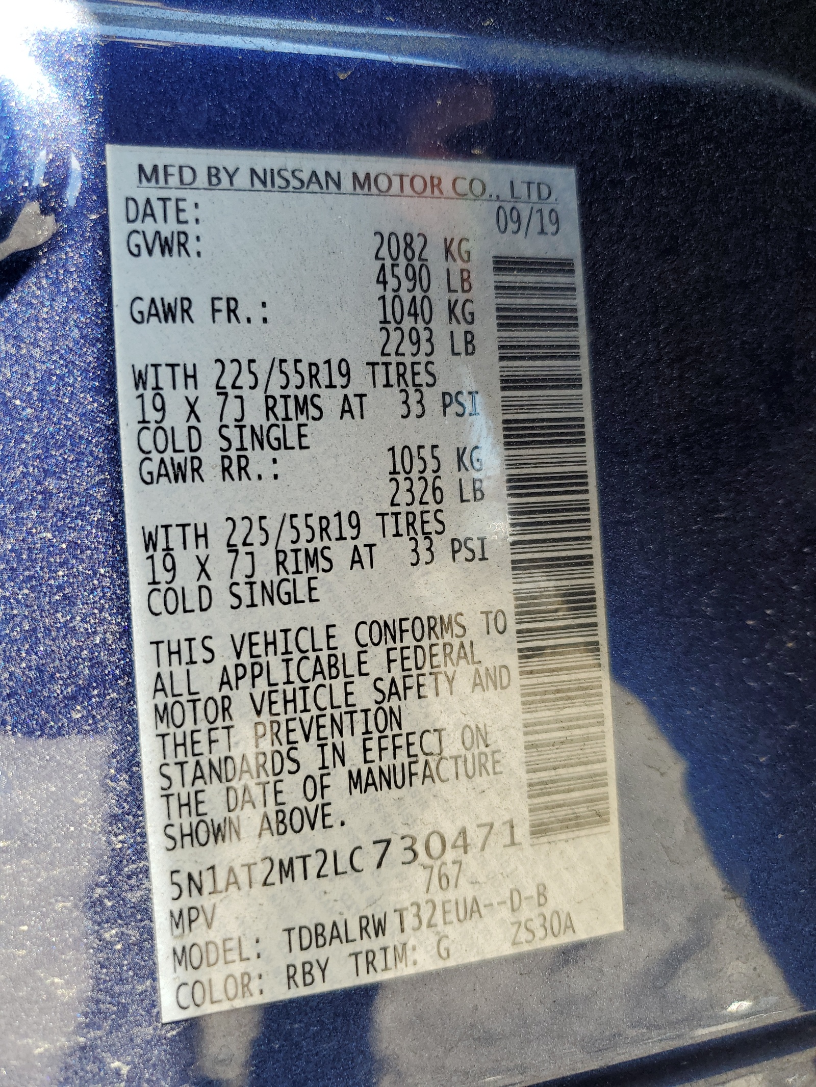 5N1AT2MT2LC730471 2020 Nissan Rogue S