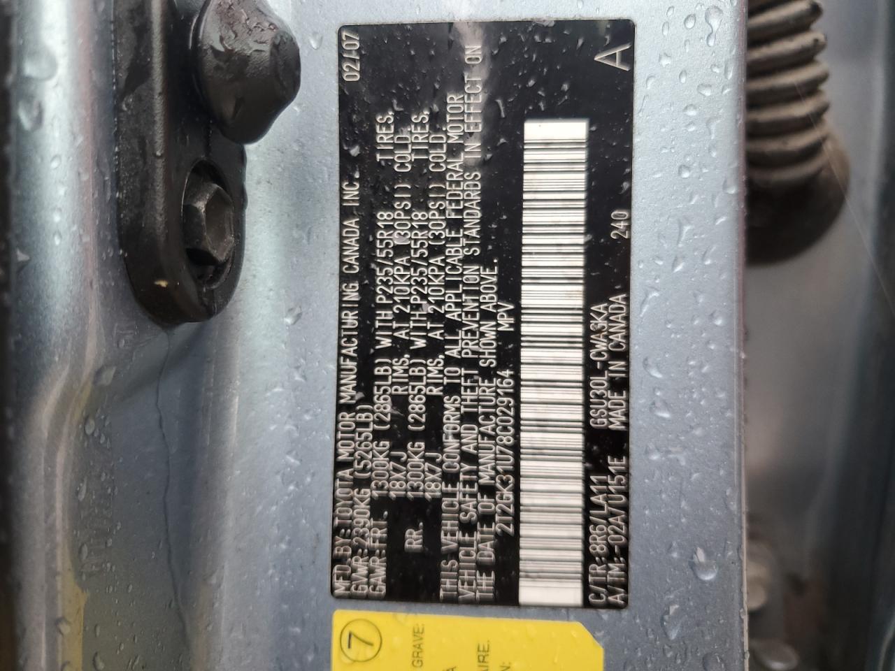 2008 Lexus Rx 350 VIN: 2T2GK31U78C029164 Lot: 65023554