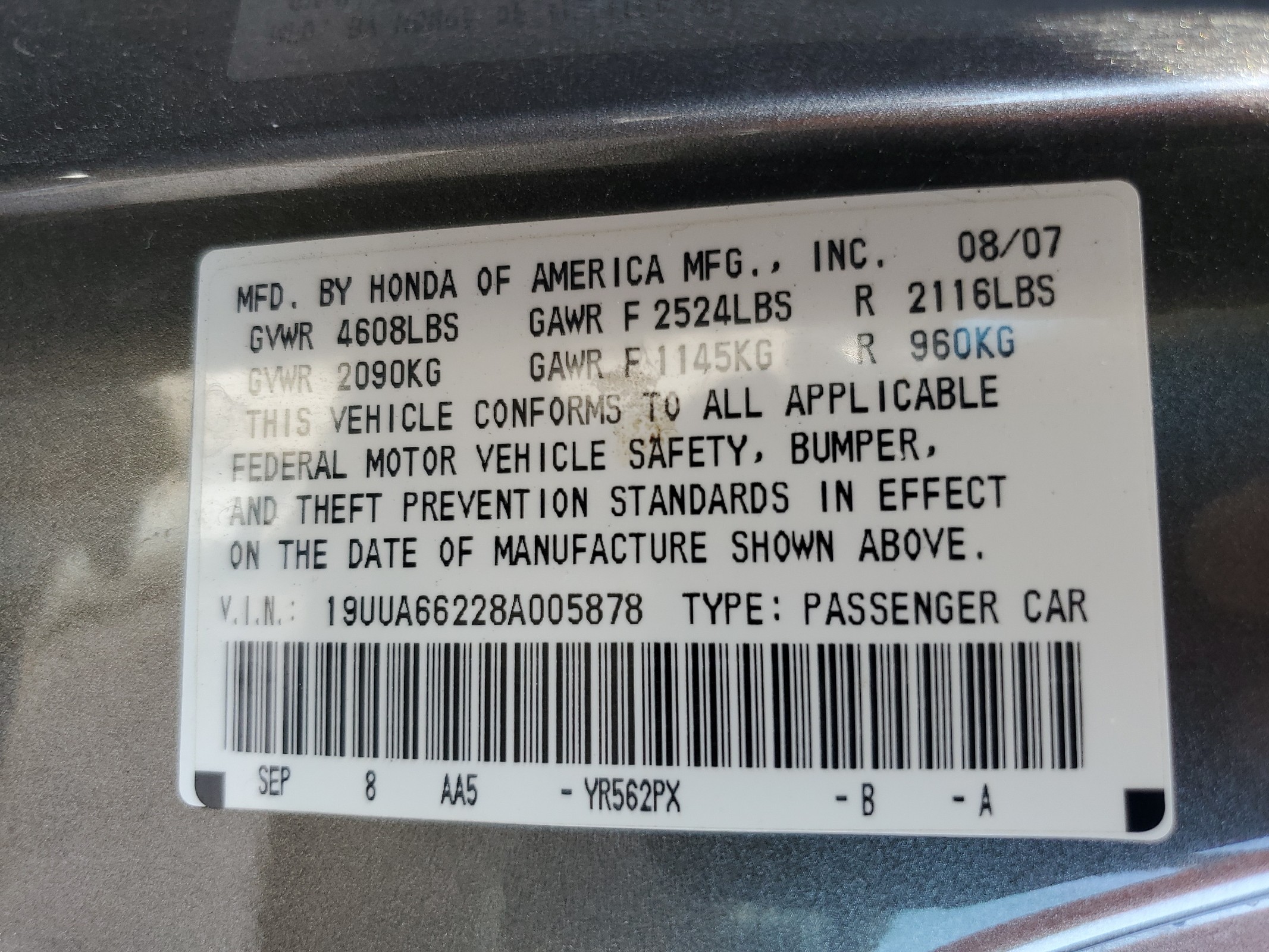 19UUA66228A005878 2008 Acura Tl