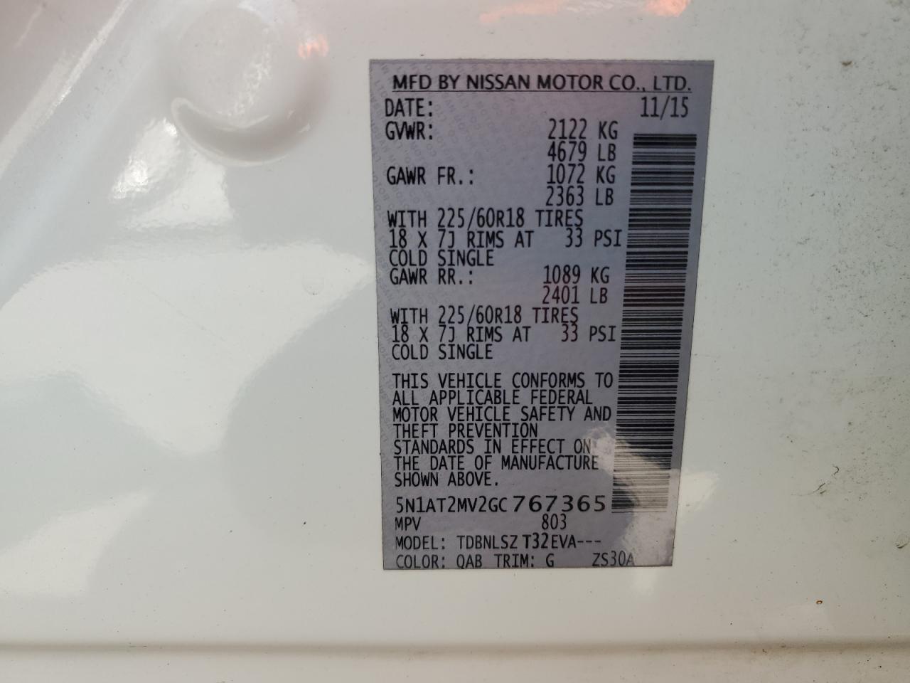 5N1AT2MV2GC767365 2016 Nissan Rogue S