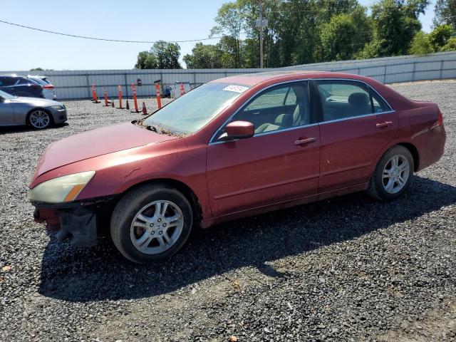 2007 Honda Accord Ex