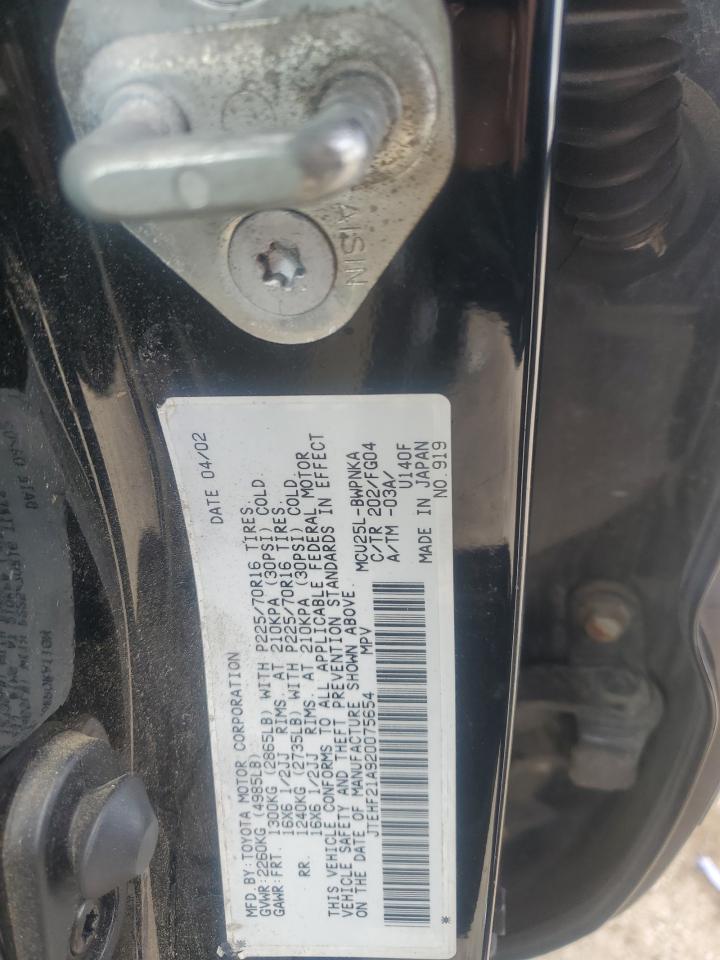 JTEHF21A920075654 2002 Toyota Highlander Limited