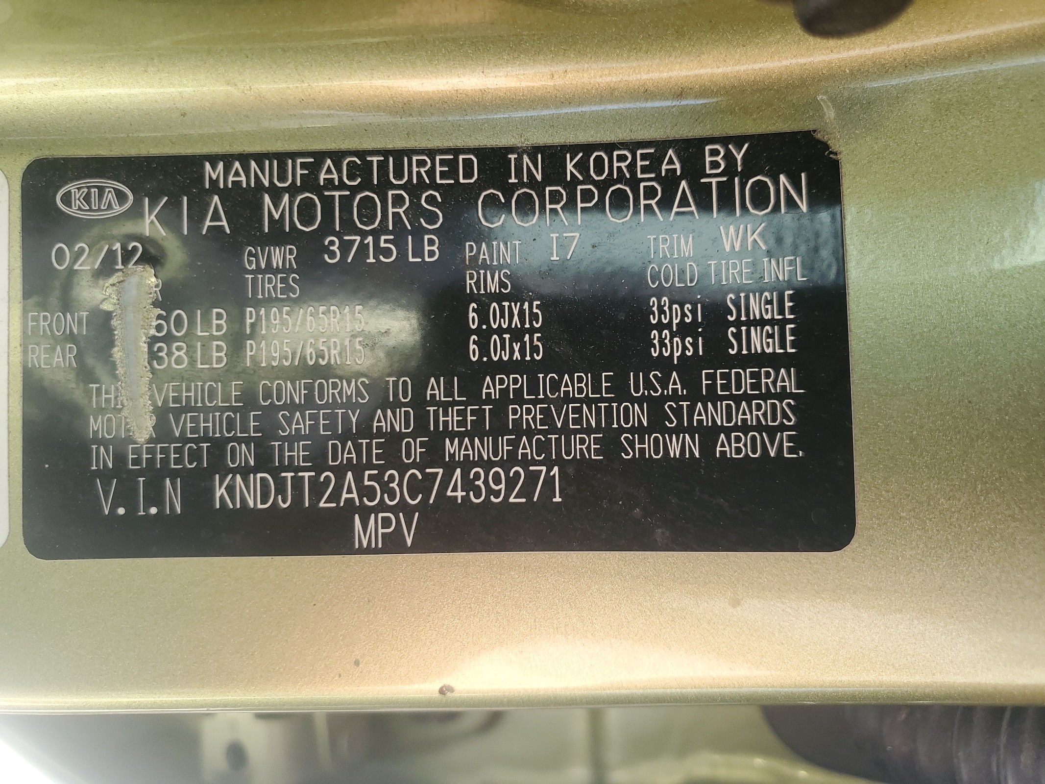 KNDJT2A53C7439271 2012 Kia Soul