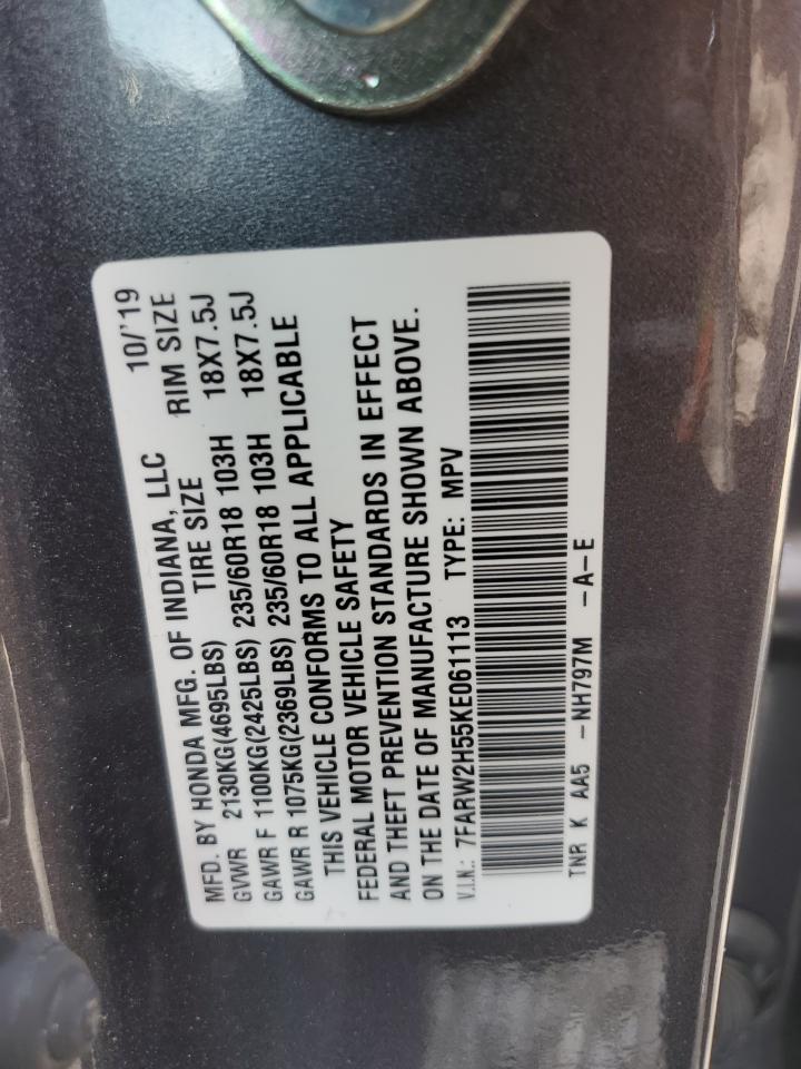 2019 Honda Cr-V Ex VIN: 7FARW2H55KE061113 Lot: 63078314