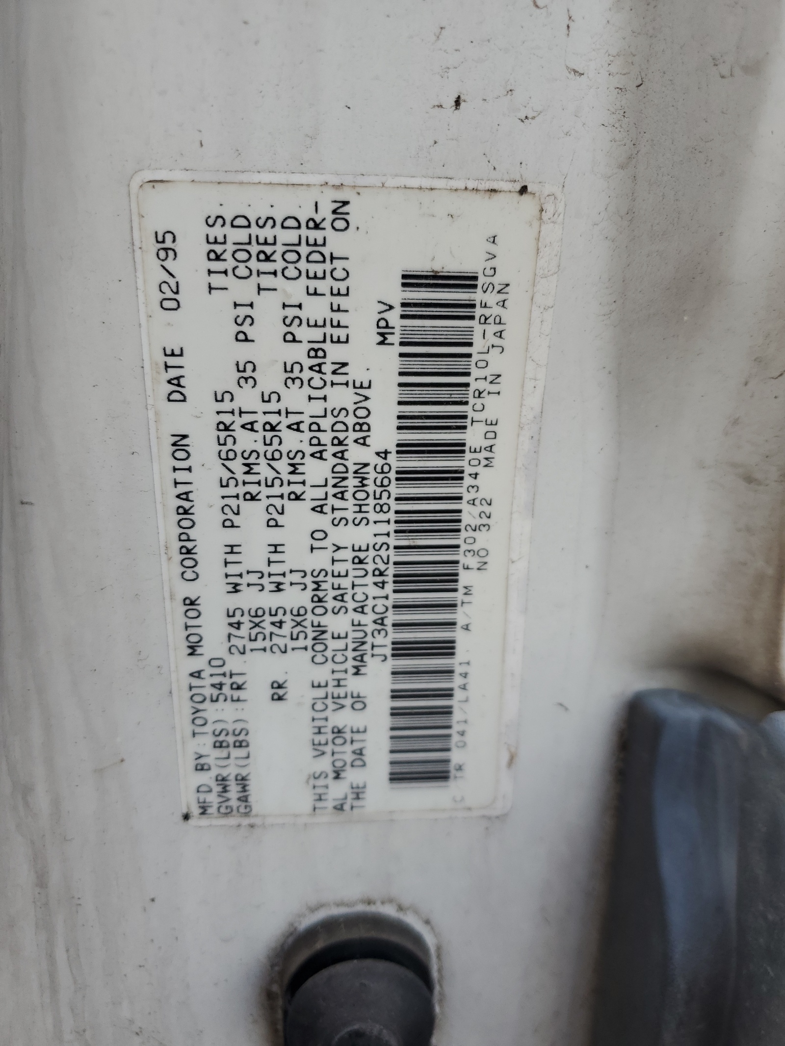 JT3AC14R2S1185664 1995 Toyota Previa Le