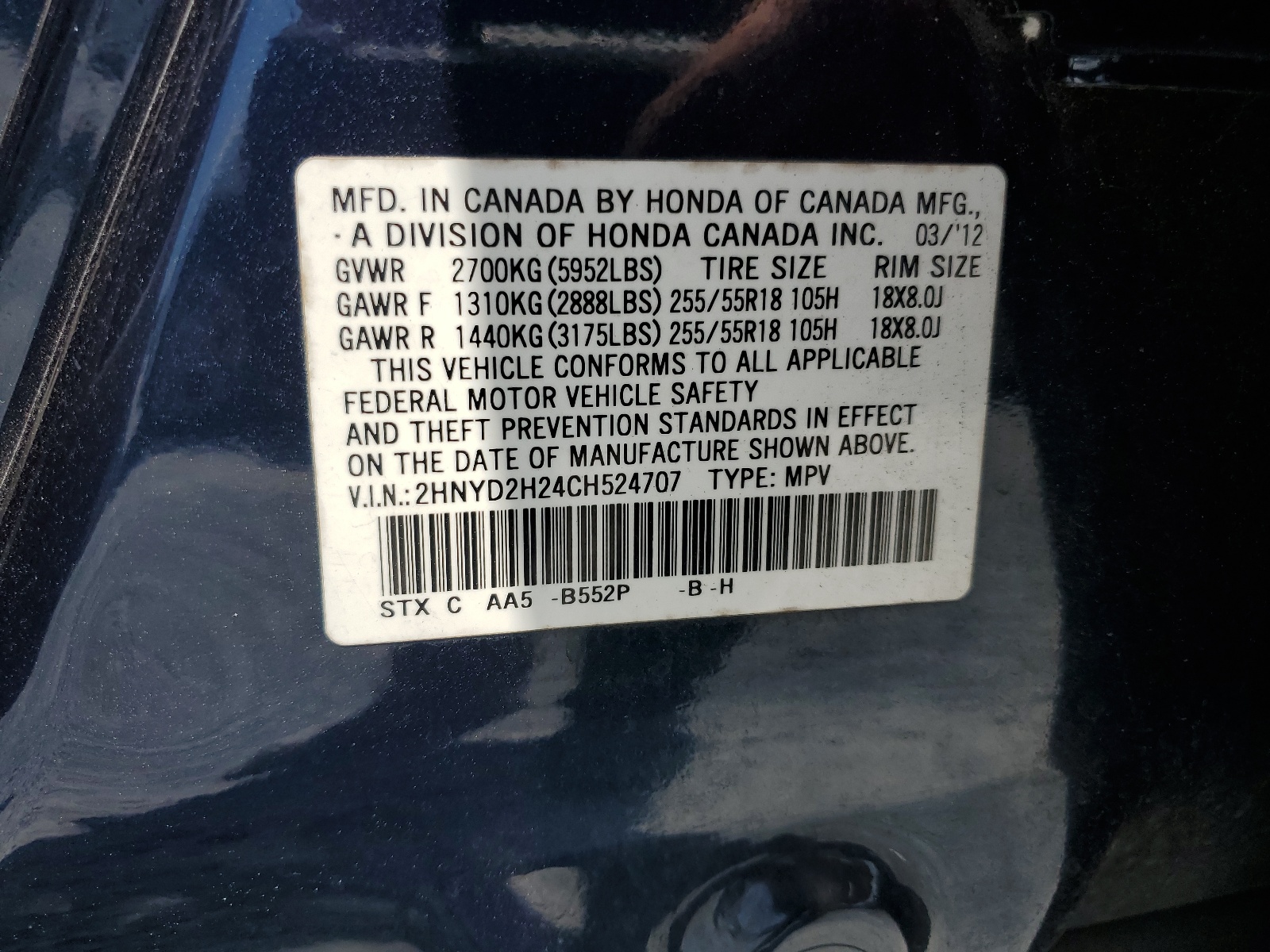 2HNYD2H24CH524707 2012 Acura Mdx
