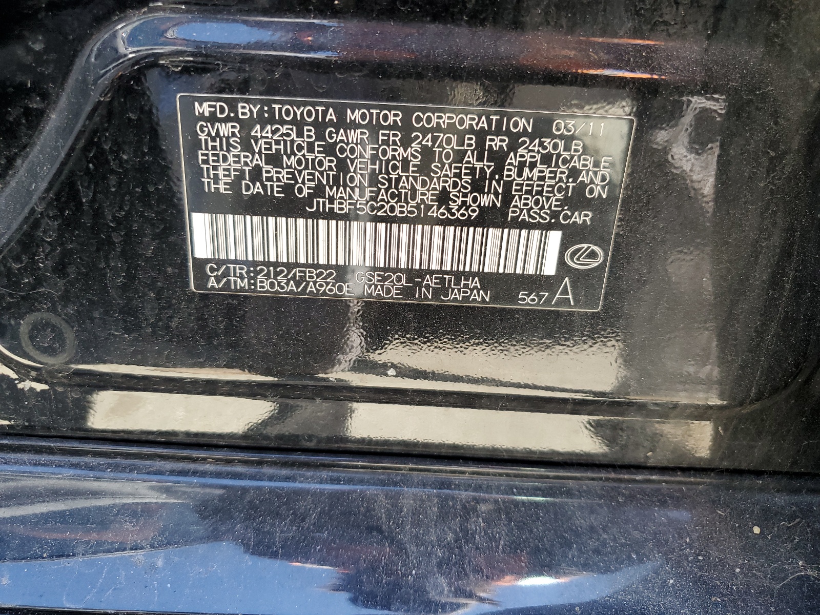 JTHBF5C20B5146369 2011 Lexus Is 250