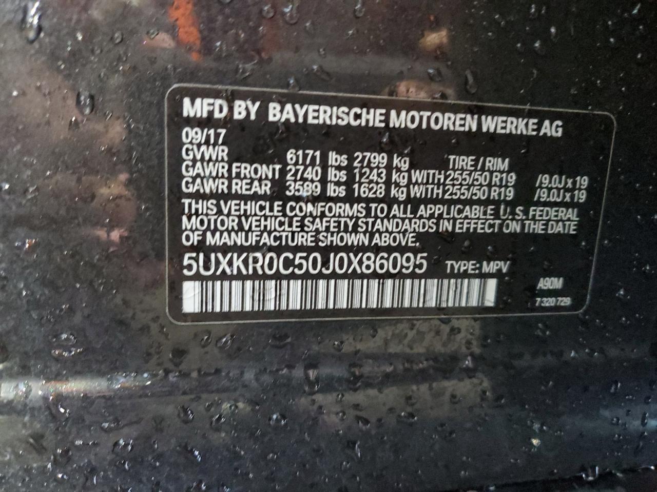 2018 BMW X5 xDrive35I VIN: 5UXKR0C50J0X86095 Lot: 61748094