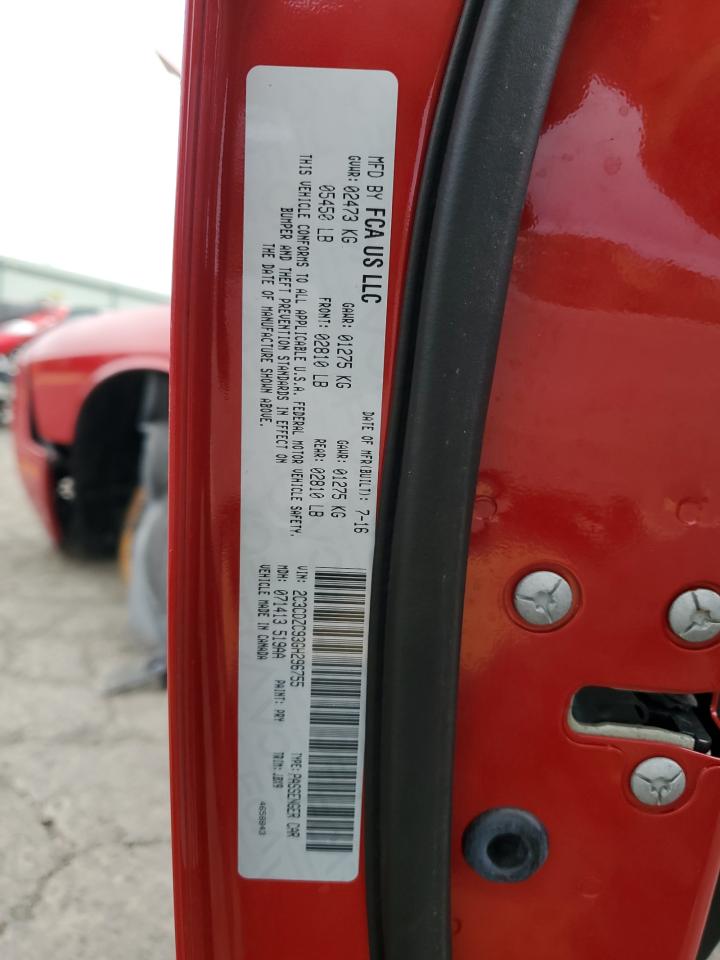 2016 Dodge Challenger Srt Hellcat VIN: 2C3CDZC93GH296755 Lot: 65234834