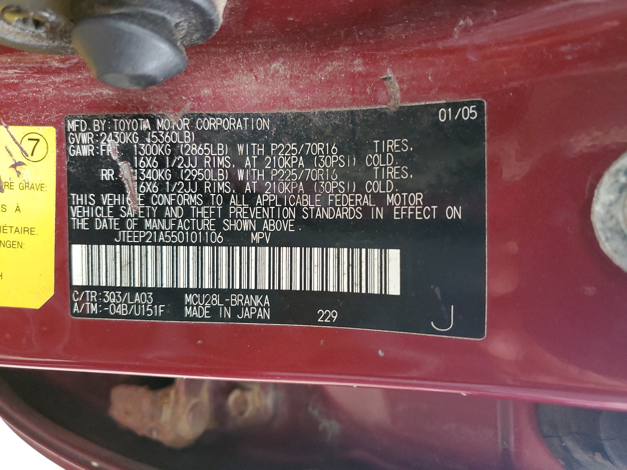 JTEEP21A550101106 2005 Toyota Highlander Limited