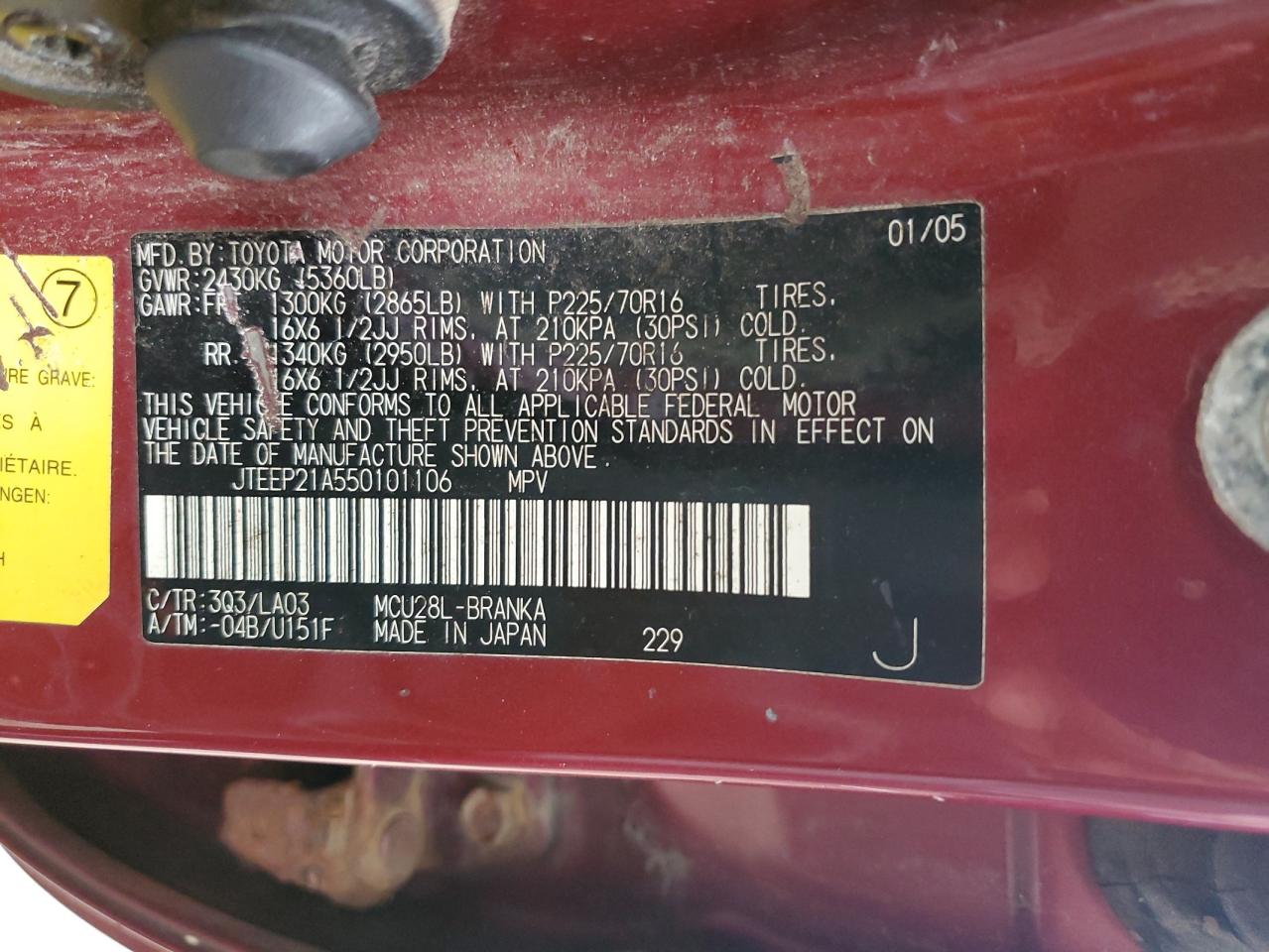 2005 Toyota Highlander Limited VIN: JTEEP21A550101106 Lot: 65563524