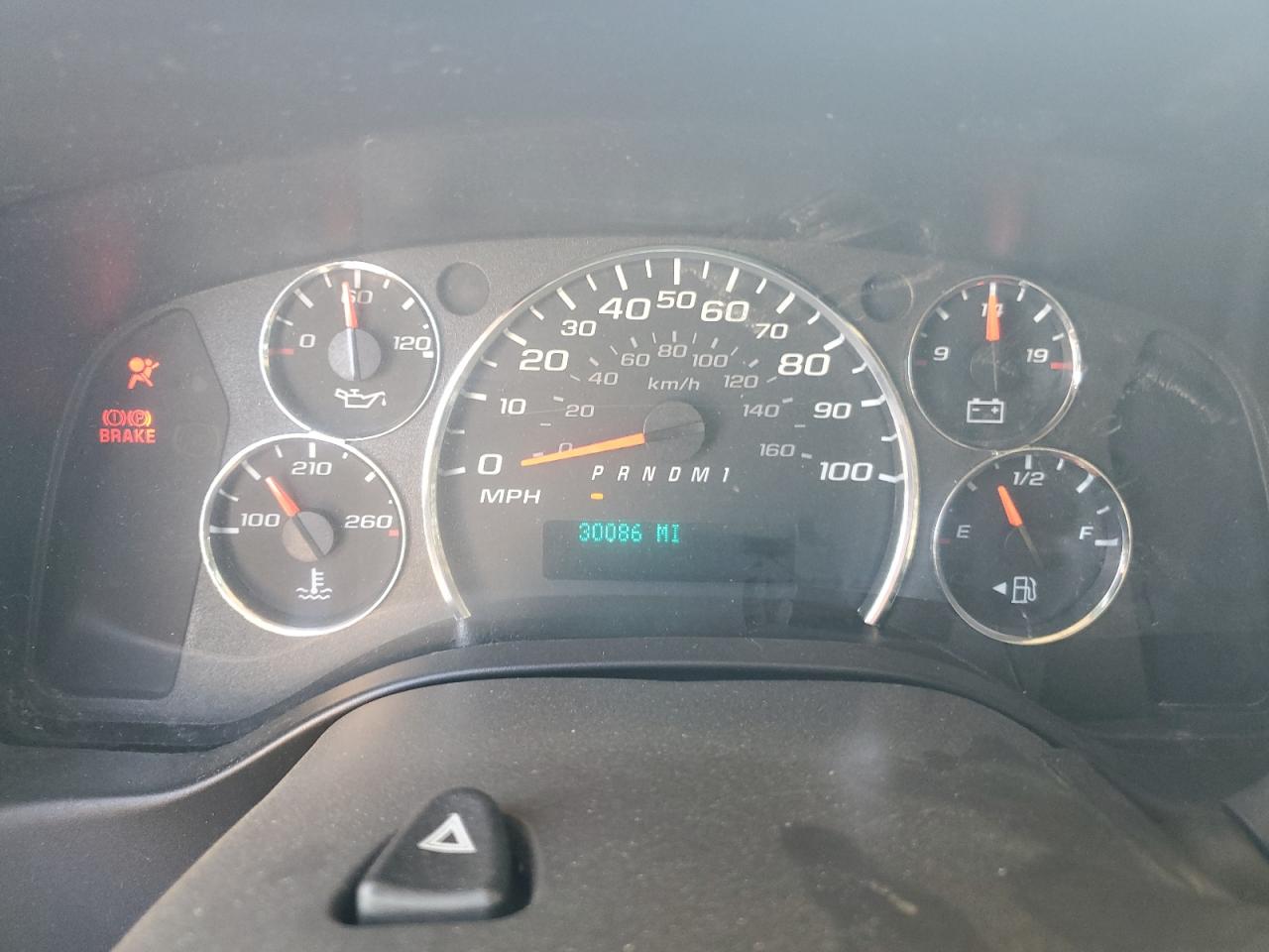 2022 Chevrolet Express G2500 VIN: 1GCWGAFP1N1173544 Lot: 65014324