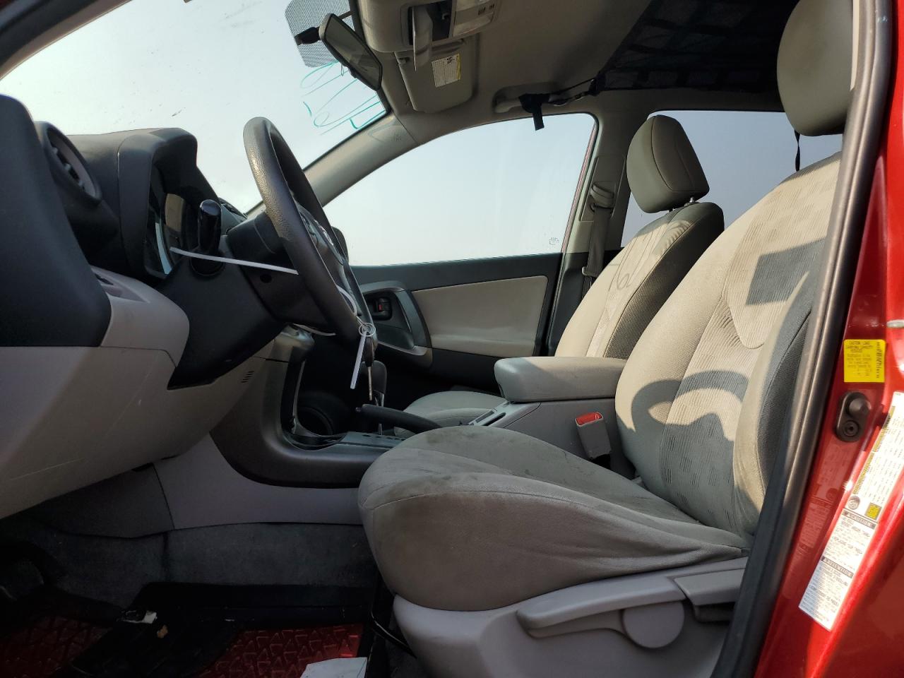 2012 Toyota Rav4 VIN: 2T3BK4DV9CW087820 Lot: 63957114