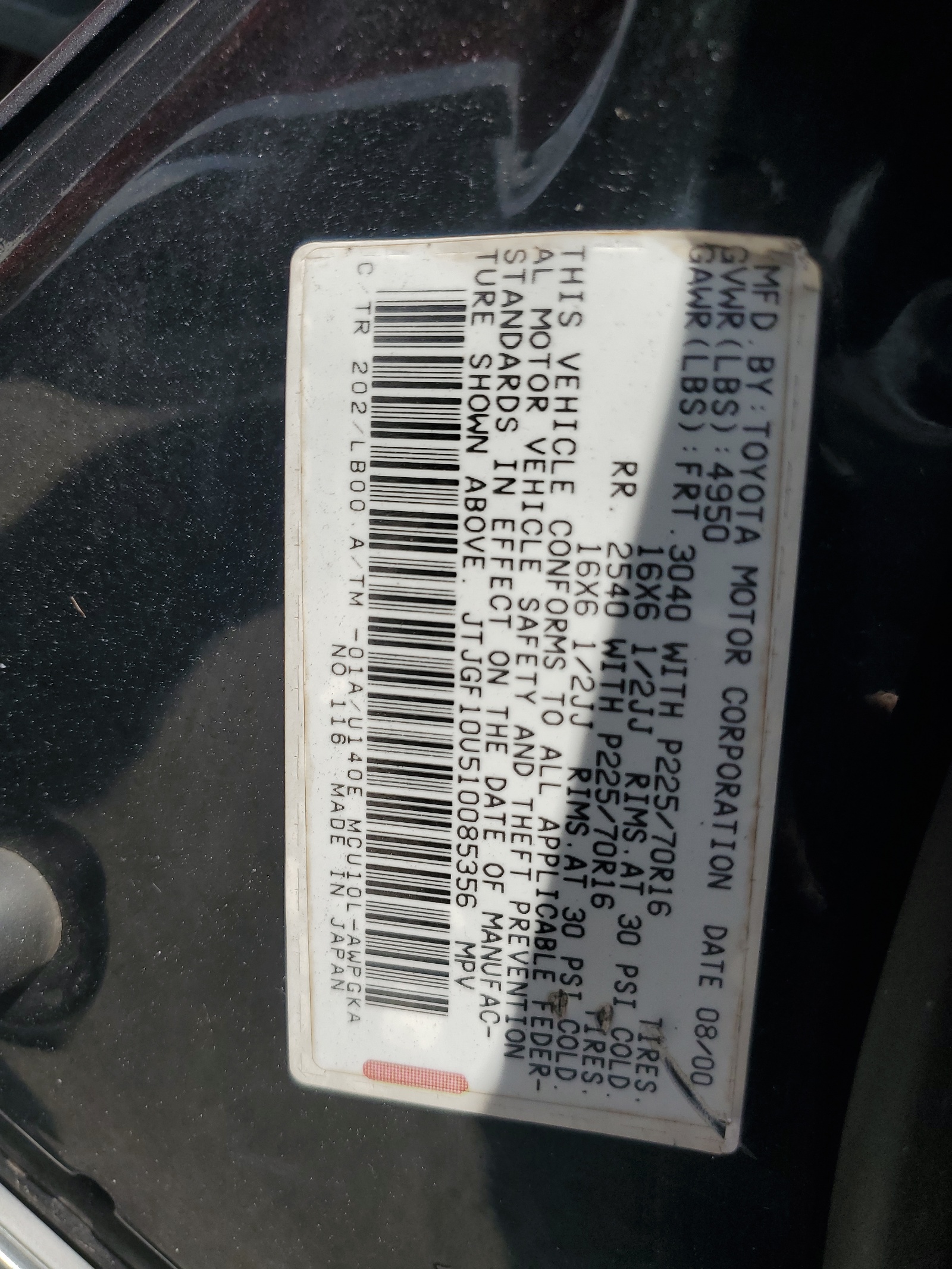 JTJGF10U510085356 2001 Lexus Rx 300