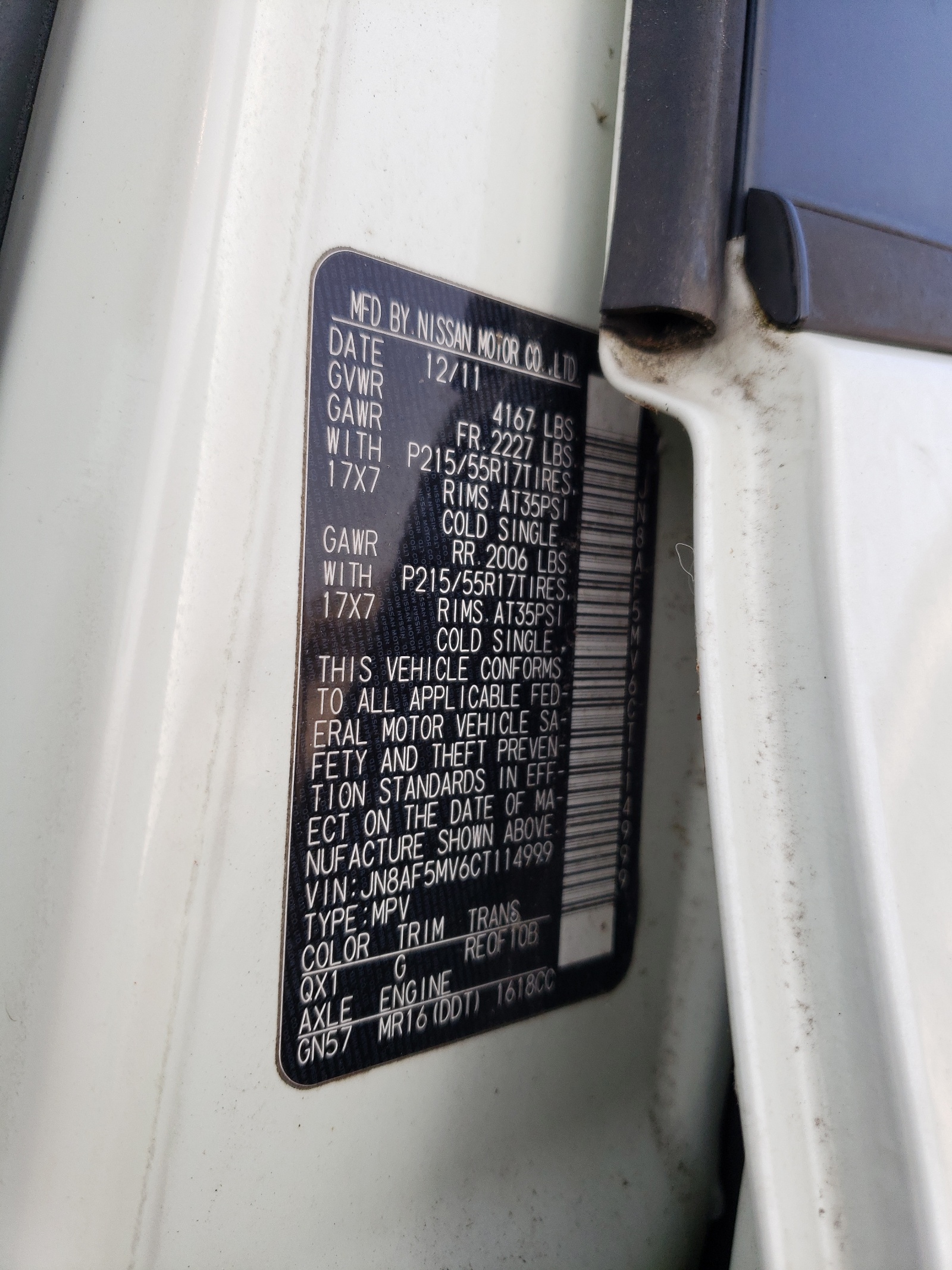 JN8AF5MV6CT114999 2012 Nissan Juke S