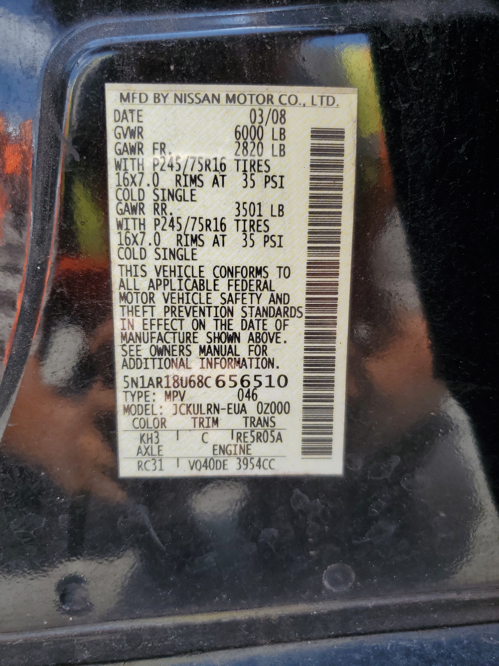 5N1AR18U68C656510 2008 Nissan Pathfinder S