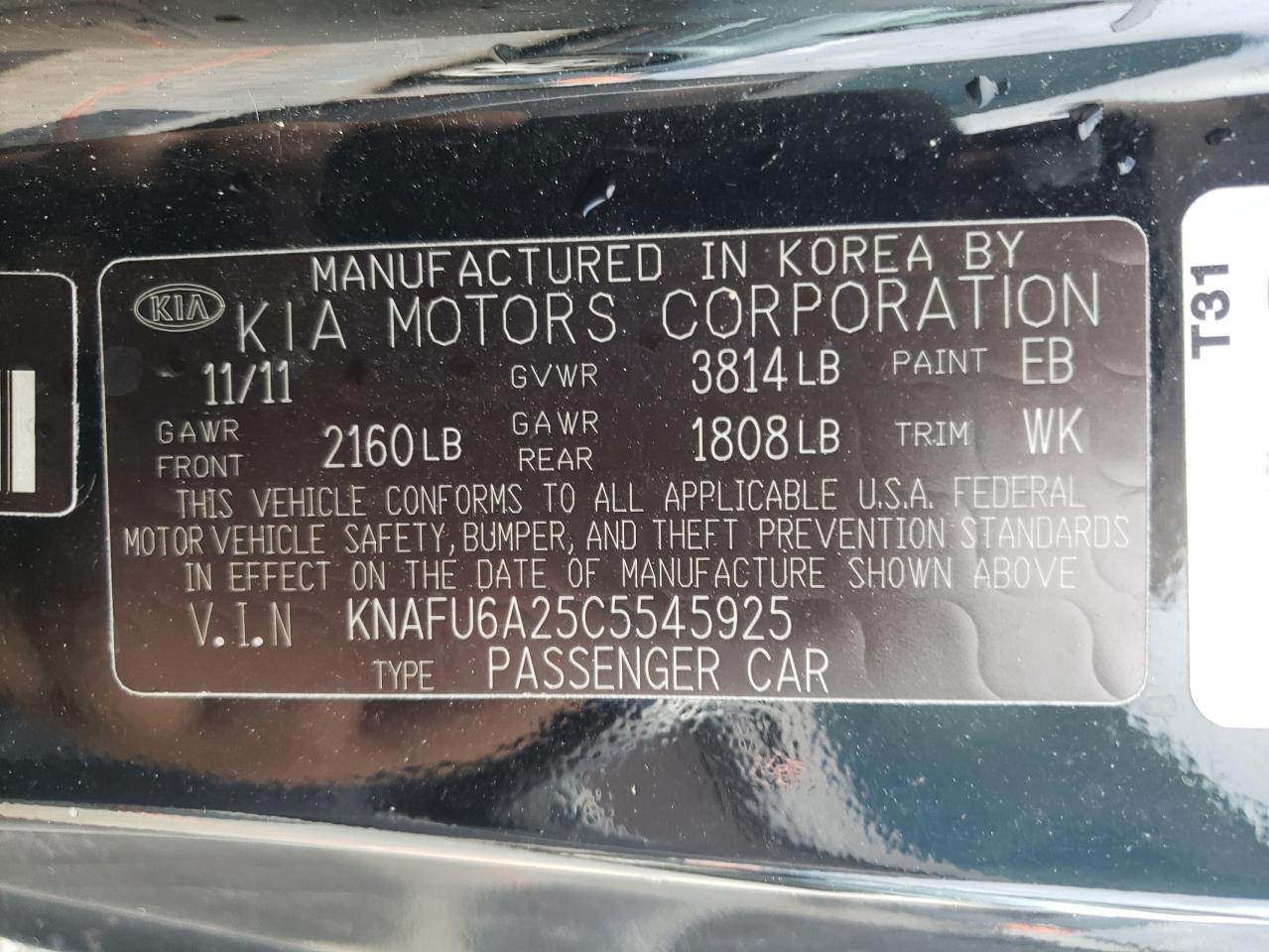 2012 Kia Forte Ex VIN: KNAFU6A25C5545925 Lot: 64224164