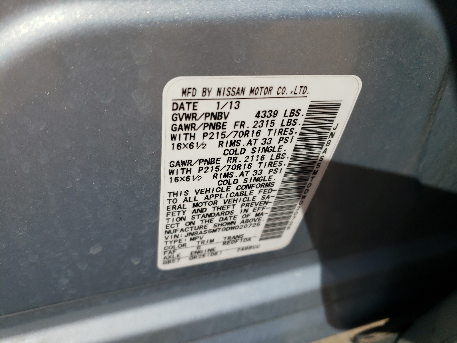 JN8AS5MT0DW020725 2013 Nissan Rogue S